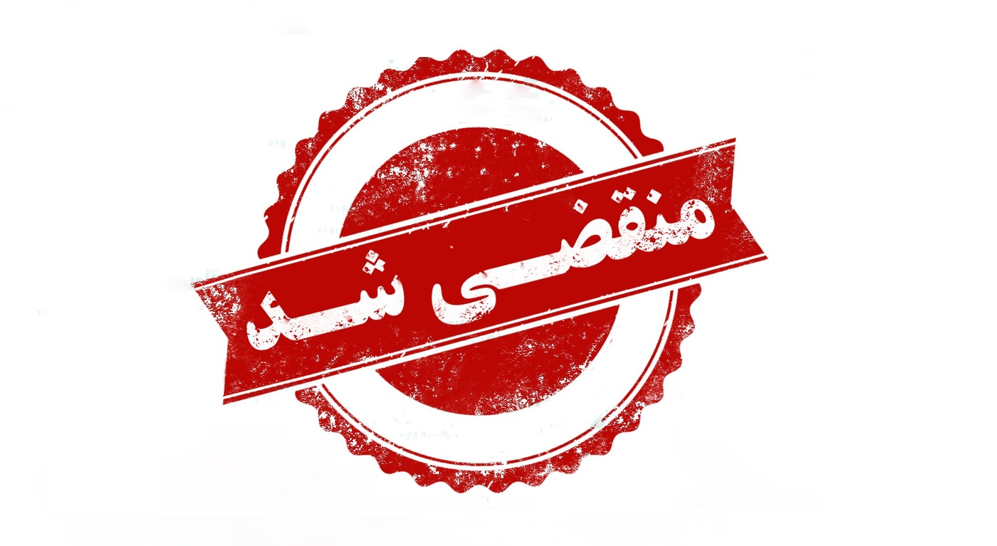  آموزشگاه چرم دوزی در تهران